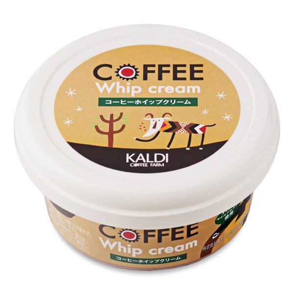 【新賣場衝評價！】KALDI｜咖啡奶油吐司抹醬110g