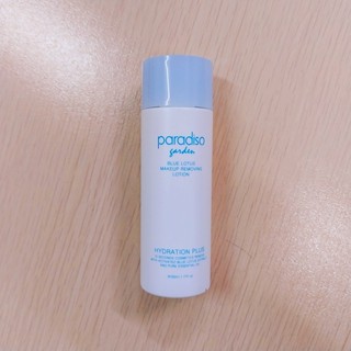 🌸過期良品🌸 paradiso garden 天堂花園 水奇蹟完美卸妝精華50ml