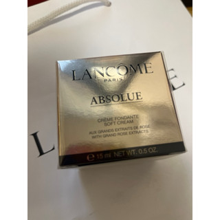 絕對完美黃金玫瑰修護乳霜15ml