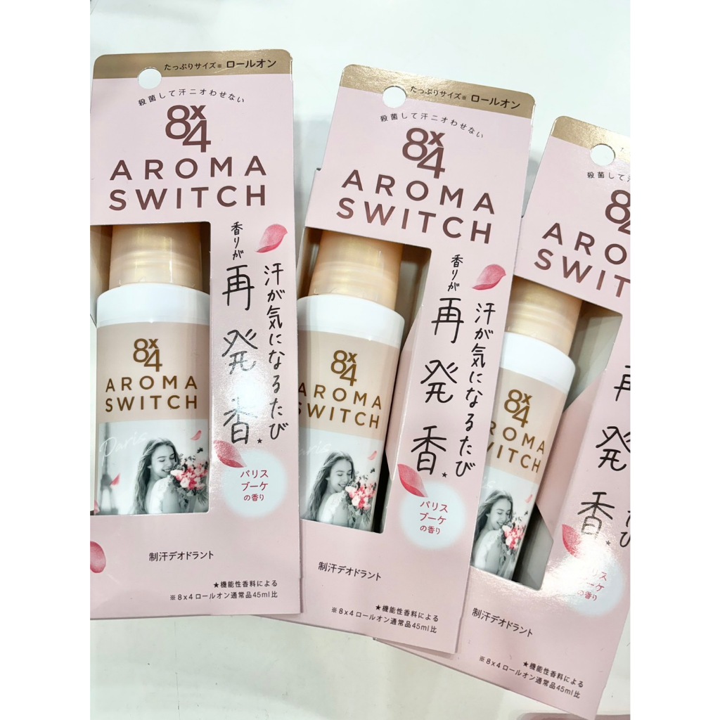 ☆新品現貨區2403☆✨日本空運來台✨💎CT搶先賣商品💎花王 KAO 8x4 AromaSwitch 芳香止汗噴劑滾珠瓶