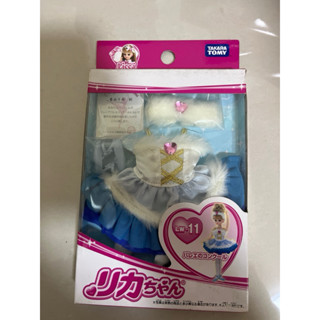 Peggy6693玩具商舖～莉卡娃娃衣服LW-11芭蕾舞衣～特價中
