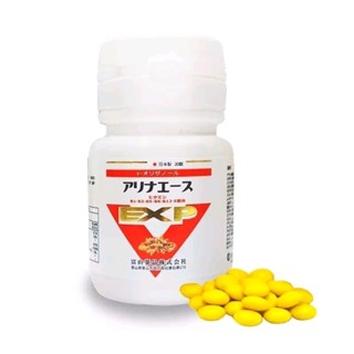 🇯🇵 富山安利命 EX P金強效錠 30 粒隨身瓶 粉光參加強版 (食品) 日本熱銷、讓你越來越透亮！🎁