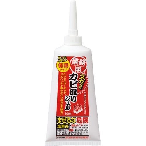 日本進口 AIMEDIA 浴室清潔劑 清潔劑 除霉 水垢 水垢清潔劑 去除劑 尿垢去除劑 水垢 矽利康 瓷磚 除黴凝膠
