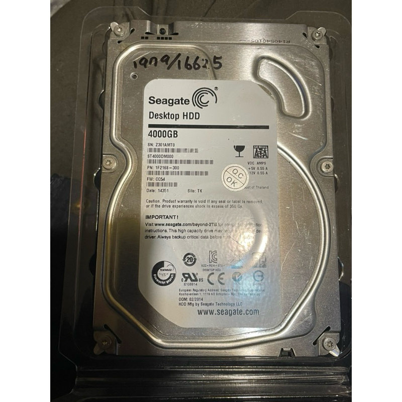 希捷 4TB 桌上型電腦用硬碟 ST4000DM000 Seagate