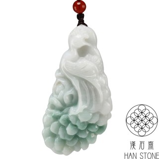 【漢石齋】天然翡翠A貨 孔雀牡丹玉佩吊墜 飄花種(29*59*12mm)