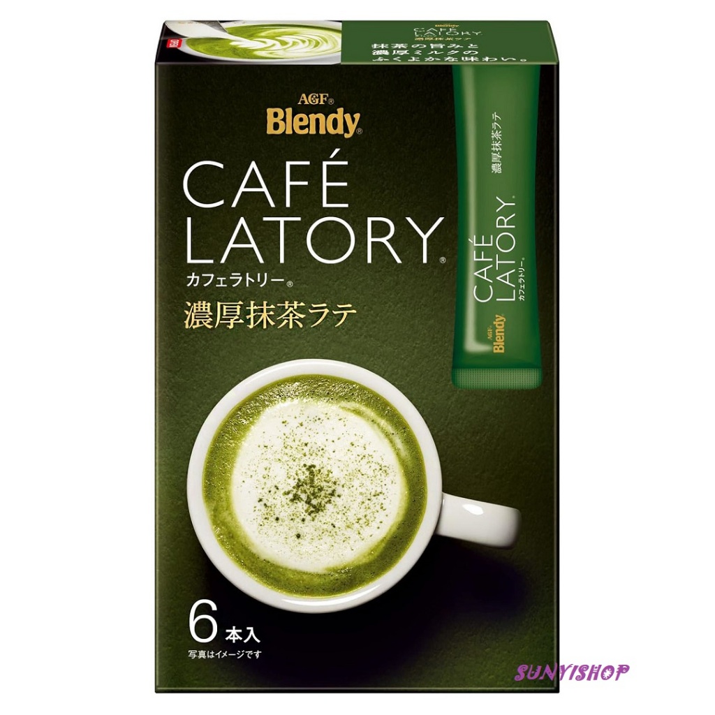 【新品】日本AGF-Blendy stick (濃厚抹茶拿鐵) 6入 LATORY即溶隨身包 單盒特價