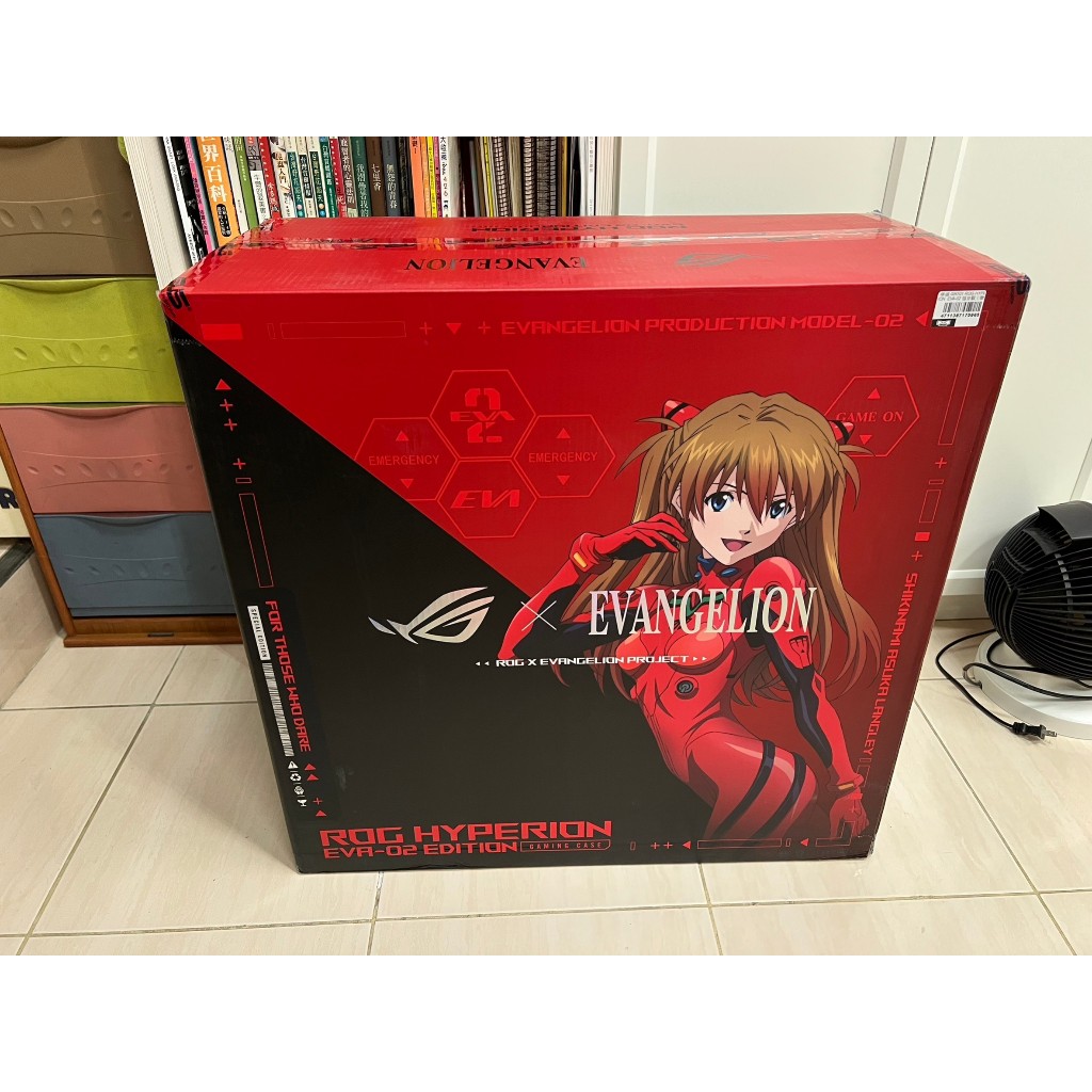 全新 現貨 ASUS 華碩 ROG Hyperion EVA-02 Edition 電競機殼 主機殼 福音戰士 明日香