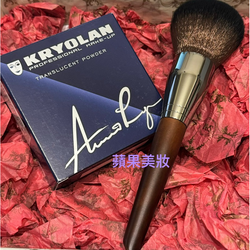 KRYOLAN 歌劇魅影透明蜜粉60g 專櫃正貨 加贈巨大原木蜜粉刷😊