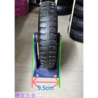 [便宜五金二](4輪推車輪子插芯組- 8吋輪) 推車專用輪軸芯 8吋輪子實心插桿 輪子固定插心 輪軸中心桿子