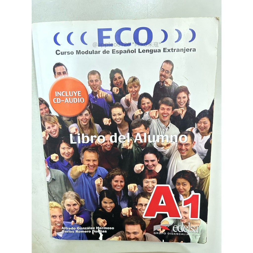 ❤️Miko米寇❤️【現貨二手書】ECO Libro del Alumno A1 西班牙文/教科書/外文書/外語