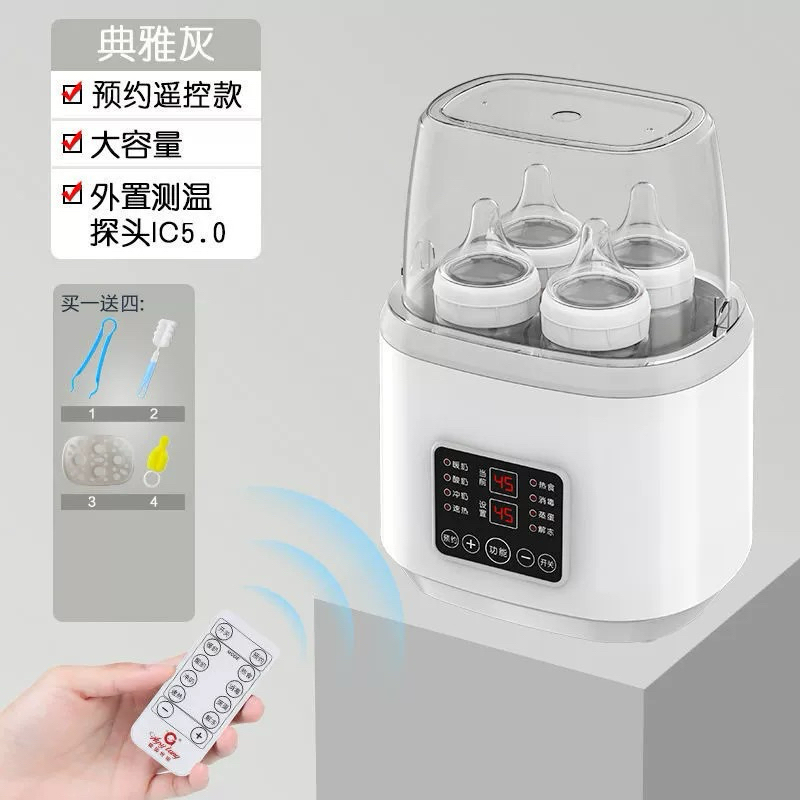 二手可預約可遙控觸控式煮蛋器優格機溫奶器