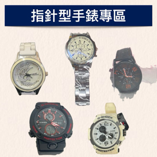 現貨【指針型手錶專區】CASIO G SHOCK 手錶 MODIYA三眼鋼帶 造型圖案手錶 女士 錶 黑色運動手錶 限時