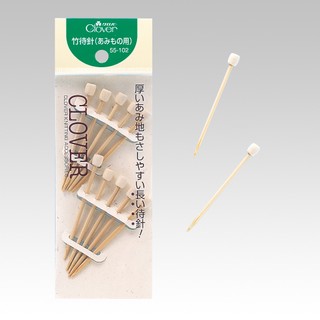 手作森林 日本製 可樂牌 編織用竹待針 竹針 clover 55-102 編織工具