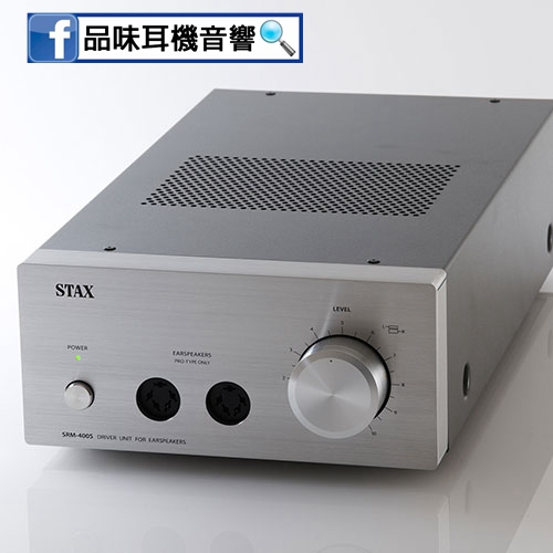 日本 STAX SRM-400S 電晶體靜電耳機擴大機 - 台灣公司貨