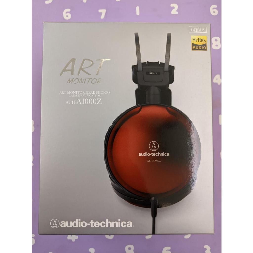 Audio-Technica 鐵三角 ATH-A1000Z耳機