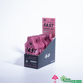 【UP】FAST能量果膠10入盒裝-海鹽莓果(45g/包)