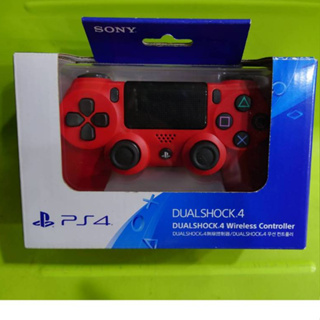 PS4~新無線控制器-熔岩紅[中古9成新]附外盒公司貨