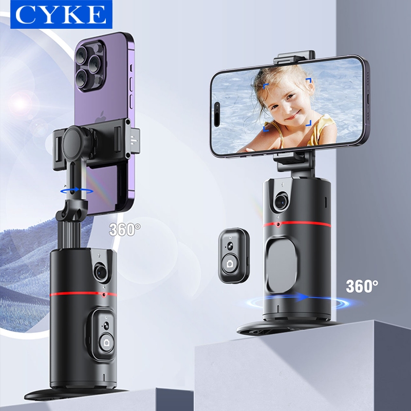 CYKE P02 直播神器 360度 附遙控器 AI 智能雲台 跟拍雲台人臉追蹤 自拍雲台 多場景應用手機 智能跟拍雲台