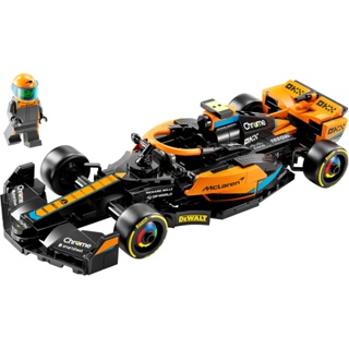 LEGO樂高 Speed Champions系列 麥拉倫 2023 McLaren F1 LG76919
