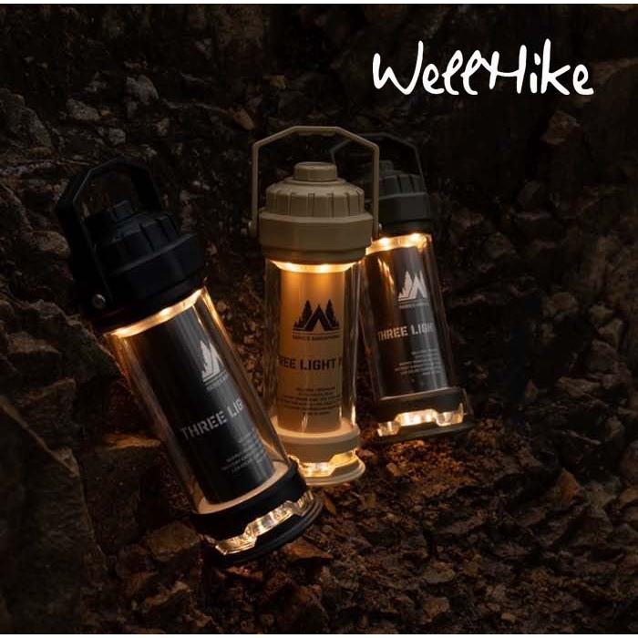 【WELLHIKE】露營燈具 充電露營燈 户外露營燈 露營燈具 LED燈 露營燈 戶外燈 帳篷燈 野營燈 手電筒 復古燈