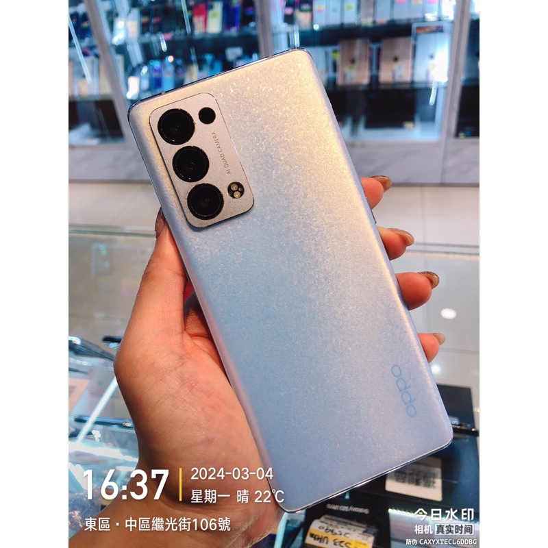 出清品 OPPO RENO6 PRO 5G 12+256G 零件機 瑕疵品 實體店面 台中 板橋 苗栗 台南