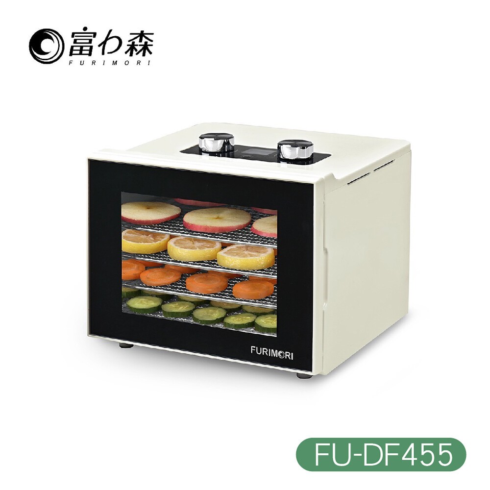 【FURIMORI 富力森】四層溫控乾果機FU-DF455 健康果乾 纖食零嘴
