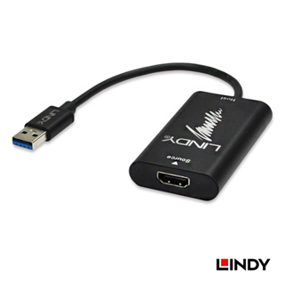 LINDY林帝】保固一年】43235 - HDMI轉USB3.1 影像擷取器