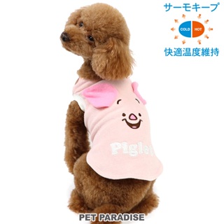 【PET PARADISE】小豬寵物恆溫機能背心 (4S/3S/DSS/SSDS/S)｜DISNEY 2024新款 春季