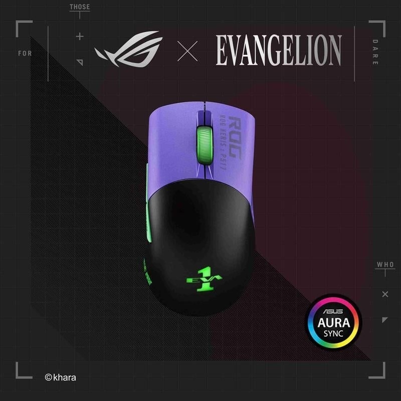 ROG X EVANGELION ROG Keris Wireless EVA 限定版滑鼠 EVA 初號機 福音戰士