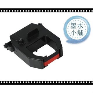 (墨水小舖)2個特價 打卡鐘色帶DF-188S DF-188II DF-188 DF188S DF188II DF188