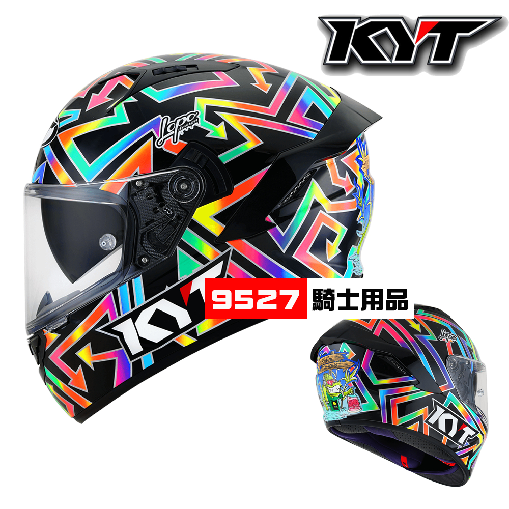 ⚡9527代購 KYT NFR 🎀 NF45  #62 彩虹圖騰 (亮面) 安全帽 全罩 雙鏡片 雙D扣