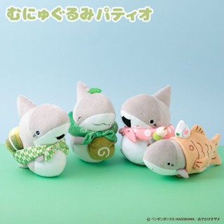 日本商品 現貨 郊遊小鯊魚 和菓子 三麗鷗🌊布偶 吊飾🌊糰子 馬卡龍 鯛魚燒 娃娃 玩偶 小鯊魚出門趣小鯊魚郊遊去