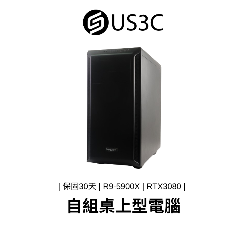 自組桌機 PC R9-5900X 32G 1TBSSD+4TBHDD RTX3080-10G 電競主機 效能主機 二手品