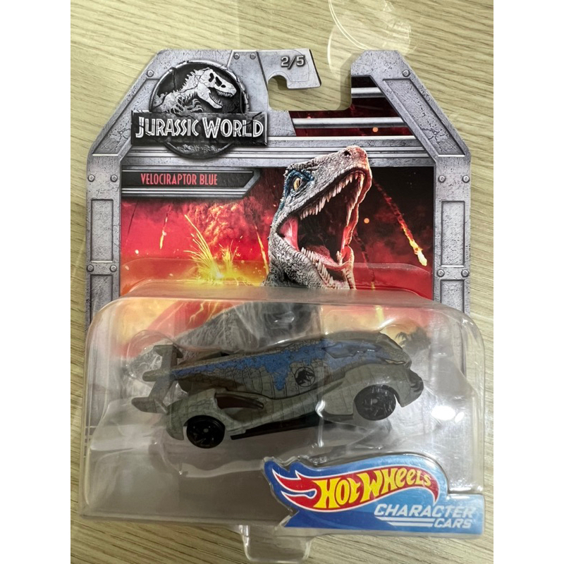 風火輪 Hotwheels 侏羅紀公園 迅猛龍 車 玩具 全新 小藍