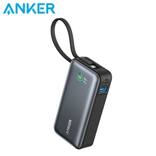 【Anker】 Nano 10000mAh 30W 行動電源 (自帶USB-C線) (A1259)