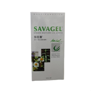 莎花蕾 草本 頭皮加護 洗髮精 180ml Savagel 頭皮洗髮精 舒敏洗髮精 草本植物精華 頭皮溫和加護