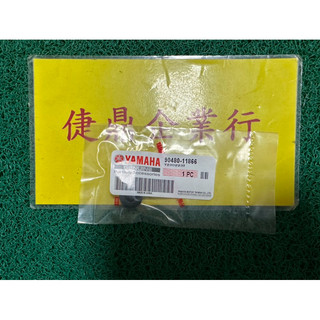 YAMAHA 原廠 BWS 100 大兜風 索環 料號：90480-11866