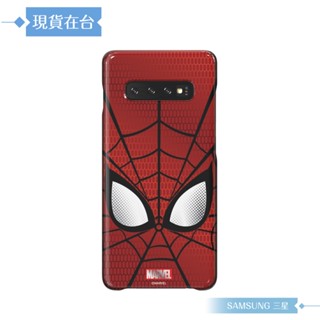 Samsung三星 原廠Galaxy S10+ G975專用 智慧背蓋【公司貨】蜘蛛人