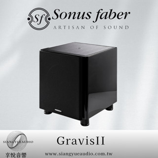 享悅音響(實體店面)義大利 Sonus Faber Gravis II 10吋密閉式音箱搭載向下主動式超低音 {公司貨}