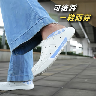 LOTTO 樂得 洞洞鞋 女款 水陸兩用鞋 水鞋 臺灣製造 拖鞋 防水 水鞋 輕量 排水 Q彈 後跟可踩 懶人鞋 快乾