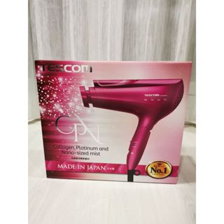 TESCOM 白金奈米膠原蛋白吹風機 TCD5000TW