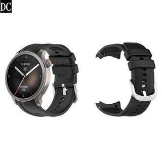DC【矽膠錶帶】適用 華米 Amazfit Balance A2286 錶帶寬度 20mm 智慧手錶 替換 運動 腕帶