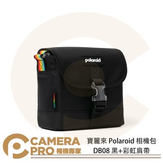 ◎相機專家◎ 寶麗來 Polaroid 相機包 DB08 黑+彩虹肩帶 拍立得相機包 斜揹包 側揹包 公司貨
