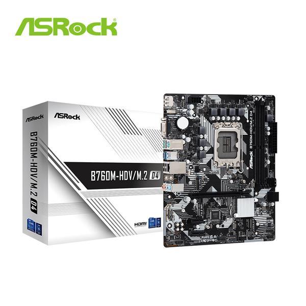 (聊聊享優惠) 華擎 ASRock B760M-HDV/M.2 D4 MATX INTEL主機板(台灣本島免運費)