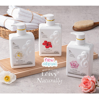日本Leivy 莉薇 羊奶植萃系列沐浴乳系列 600ML/1200ML
