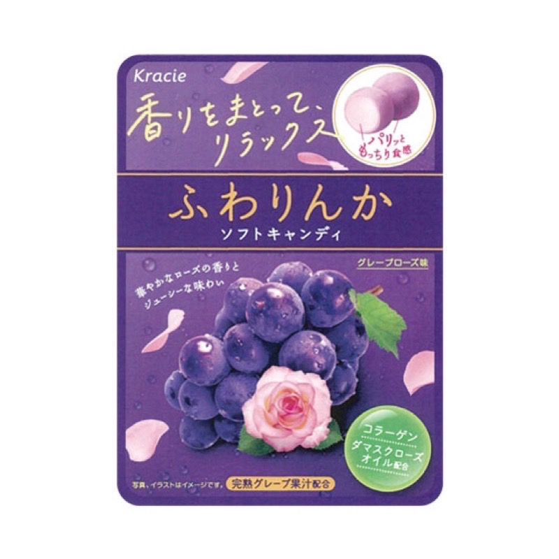 【現貨】【葡萄玫瑰硬糖】【日本零食】貼媽 日本零食代購 玫瑰糖 玫瑰葡萄  玫瑰風味 香氛糖 香香糖