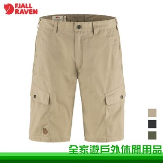 【Fjallraven 北極狐】Ruaha Shorts 短褲 男 多色 登山短褲/日常 G-1000短褲 81188