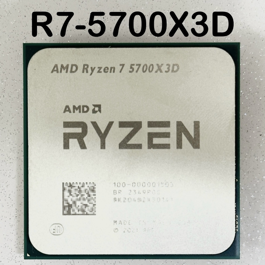 店取優惠7000 現貨✅正式：AMD Ryzen7 5700X3D 全新散裝 拆機 缺什麼直接問 R7 X3D
