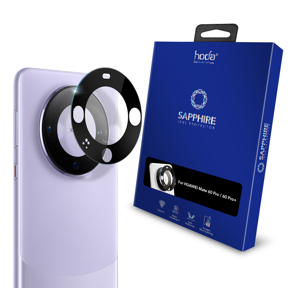 hoda 藍寶石鏡頭保護貼 華為 Mate 60 Pro/Mate 60 Pro+