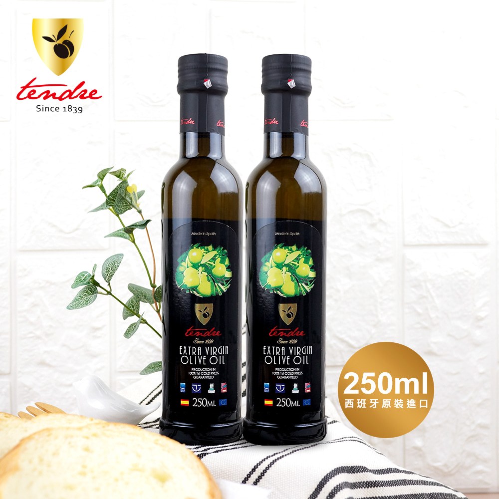 【添得瑞】100%冷壓初榨頂級橄欖油禮盒Extra Virgin Olive Oil 250ml x 2入組 (附禮盒)